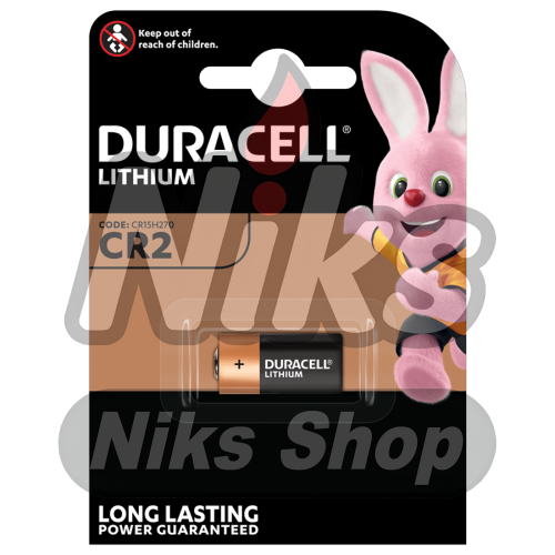 Duracell CR2 | Niks Shop